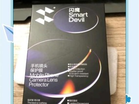 手机摄像头防尘垫损坏怎么修复？更换方法是什么？