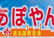 tbs电视台支持哪些播放软件？