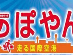 tbs电视台支持哪些播放软件？