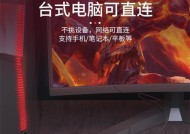 直连随行无线网卡是什么？如何正确使用？