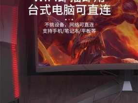 直连随行无线网卡是什么？如何正确使用？