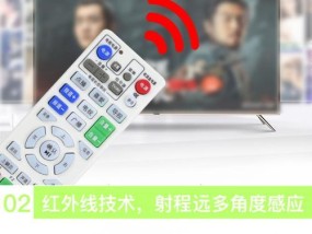 电视机顶盒短接播放方法是什么？如何操作？