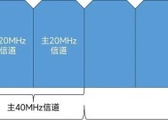 路由器频带切换如何设置？操作步骤是什么？