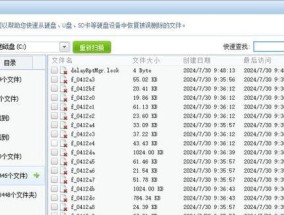 坏屏笔记本电脑回收流程是什么？如何确保数据安全？