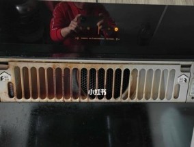 自己清洗油烟机的方法与注意事项（保持厨房清洁）