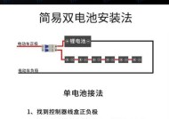 为什么电摩不出高容量电池？原因是什么？