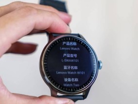 银色表带智能手表佩戴方法是什么？