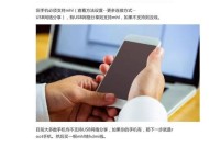 老旧电视机顶盒转换线使用方法是什么？