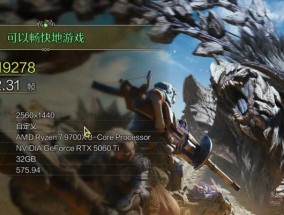 显卡42490分性能如何？在市场中处于什么水平？