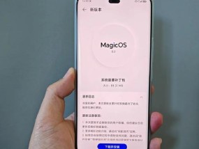 荣耀手机回忆录导出方法？如何备份？