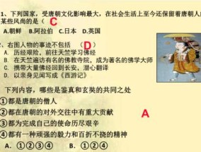唐朝衰落的根本原因（探寻唐朝衰落的深层因素）