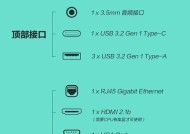 天选关闭集成显卡的步骤是什么？关闭后性能有何变化？