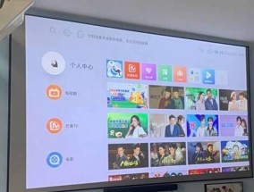 当呗投影仪打游戏的操作步骤是什么？