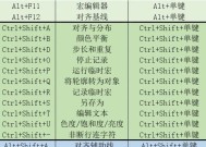 在线转换器如何处理cdr文件？遇到问题怎么办？