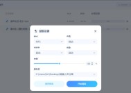 可以提取音频的软件有哪些？如何选择合适的提取工具？