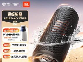 巢上音箱音质如何？使用体验怎么样？