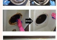 如何拆开清洗抽油烟机里面的油渍（简单步骤让你轻松清洁抽油烟机）