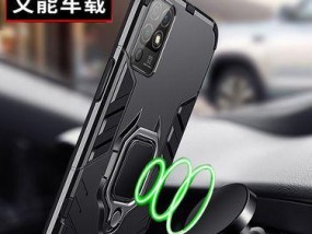 荣耀手机硬壳的拆卸方法是什么？