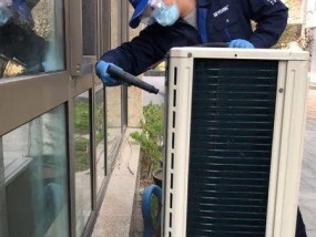 空调制热外机漏水的原因及解决方法（揭秘空调制热外机漏水的真相）