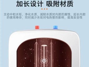 洗碗厨宝热水器使用方法是什么？操作指南详解？