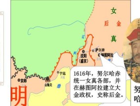 明朝为何走向灭亡？探讨其衰落的深层次原因？