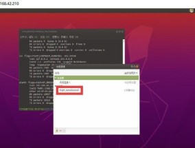 米立控制网关联网步骤是什么？联网后如何操作？