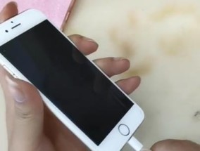 苹果电脑充电问题解决方案（解决苹果电脑无法充电的有效方法）