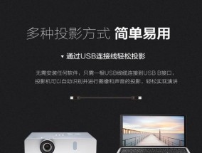 松下px670投影仪使用体验如何？