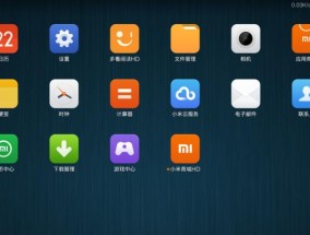 小米战神平板的使用体验如何？