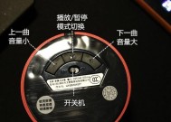 超级声浪音箱的正确使用方式？