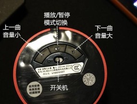 超级声浪音箱的正确使用方式？