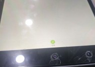 小米平板开机键失灵的原因是什么？如何解决？