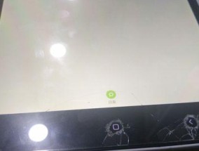 小米平板开机键失灵的原因是什么？如何解决？