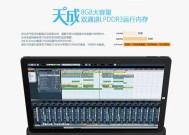 王者连接平板电脑玩的步骤是什么？