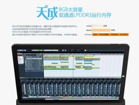 王者连接平板电脑玩的步骤是什么？