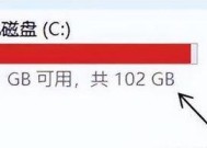 加装c盘后操作系统无法启动怎么办？