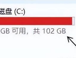 加装c盘后操作系统无法启动怎么办？