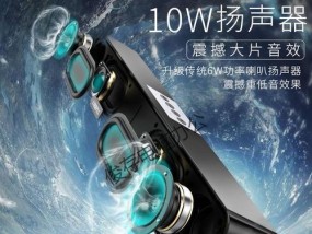 小米音箱振膜关闭方法？关闭后对音质有何影响？