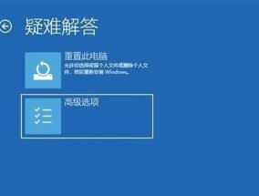 不会关机的电脑如何正确关闭？