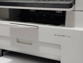 关联打印机的连接方法是什么？