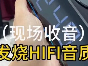 优盘转接音箱头的拆卸步骤是什么？