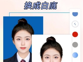 p证件照底色怎么换？换底色后需要注意什么？