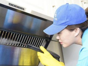 如何高效清洗夏季油烟机（夏天清洗油烟机的最佳方法）