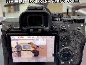 超薄相机索尼如何与手机连接拍照？操作流程是怎样的？