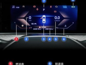 显示器调节中文设置方法是什么？
