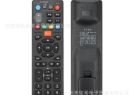 机顶盒遥控器画中画怎么用？使用过程中可能会遇到哪些问题？
