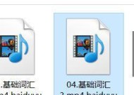如何利用快捷方式快速创建网站（节省时间和精力）