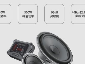 十六赫兹下如何增强低音炮效果？调整方法有哪些？