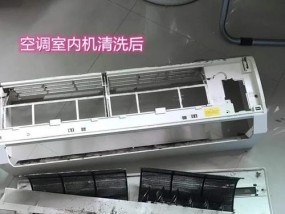 教你自己在家拆空调清洗？步骤和注意事项是什么？