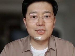 快速学会使用结巴矫正的最简单方法（解密结巴矫正）